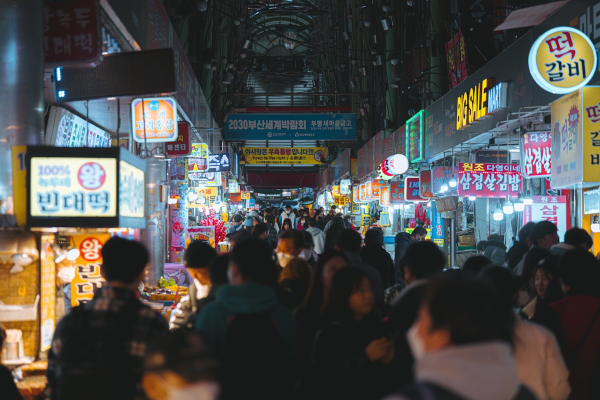 亚洲商业与餐饮街区氛围